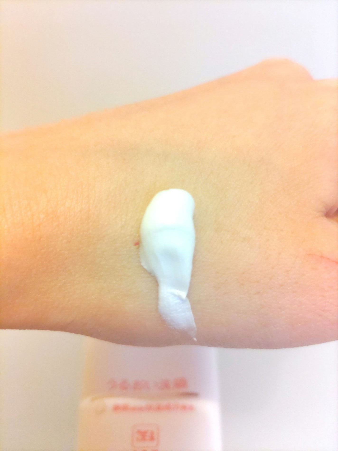 うるおい洗顔/カウブランド無添加/洗顔フォームを使ったクチコミ(3枚目)