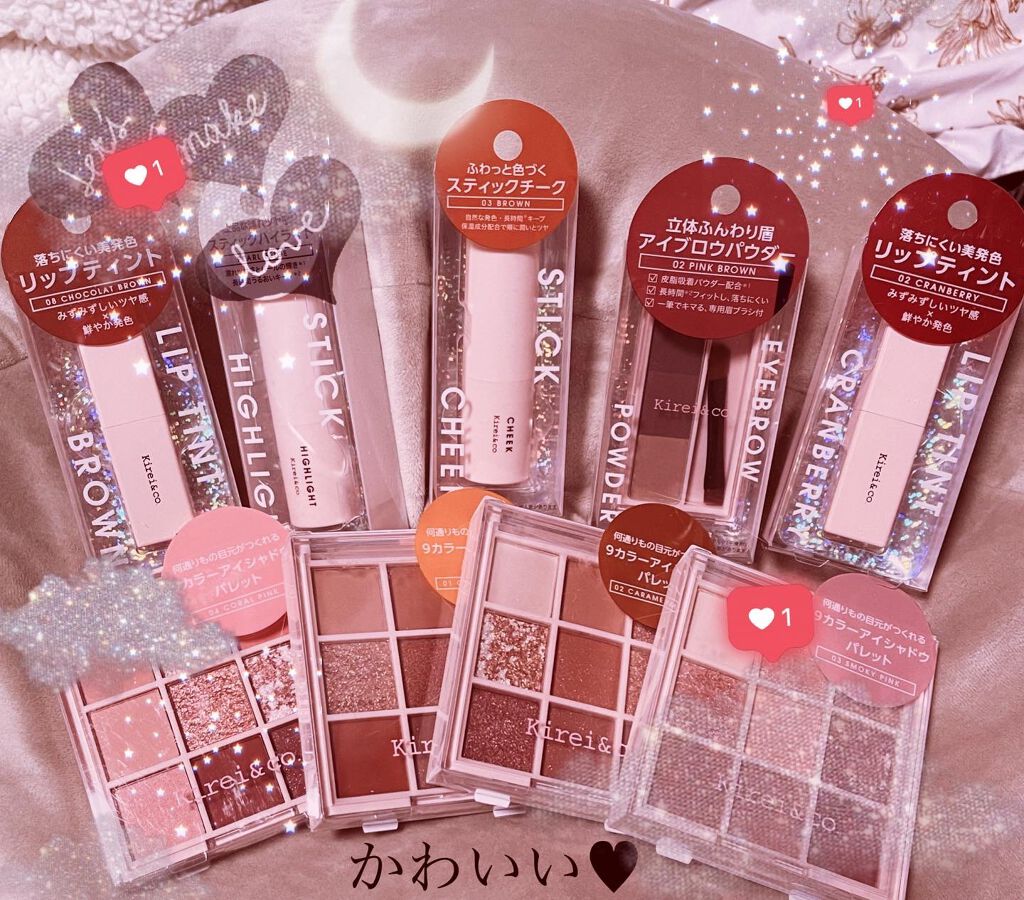 アイシャドウパレット 03 スモーキーピンク/Kirei&co./アイシャドウパレットを使ったクチコミ（1枚目）