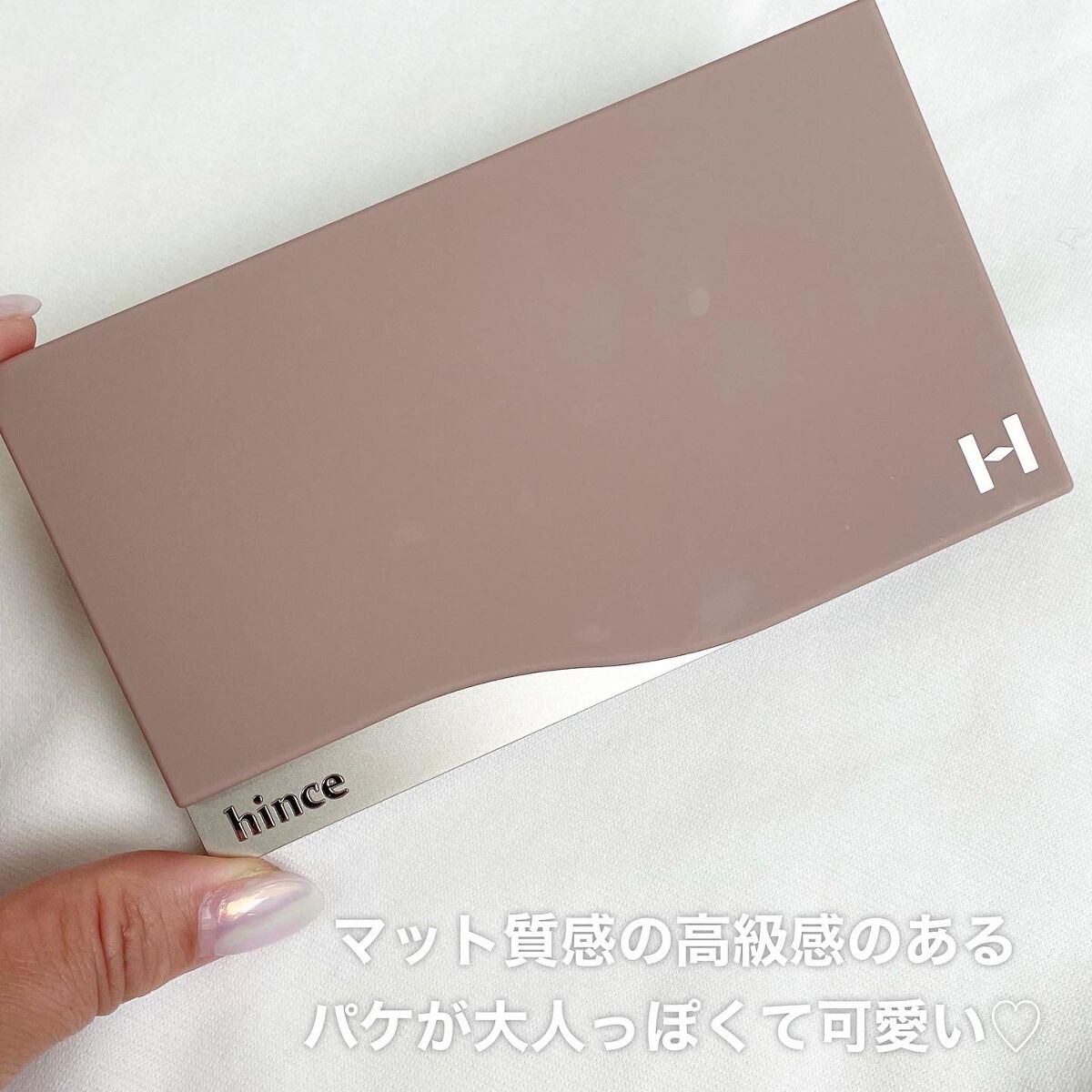 ニューデップスアイシャドウパレット/hince/アイシャドウパレットを使ったクチコミ(3枚目)