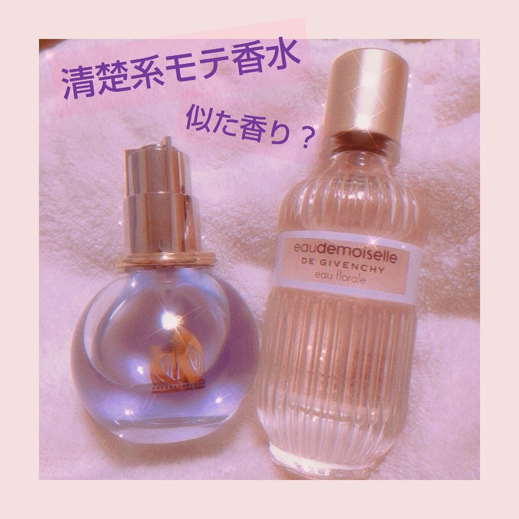 オードモワゼル フローラル オーデトワレ/GIVENCHY/香水(レディース)を使ったクチコミ(1枚目)