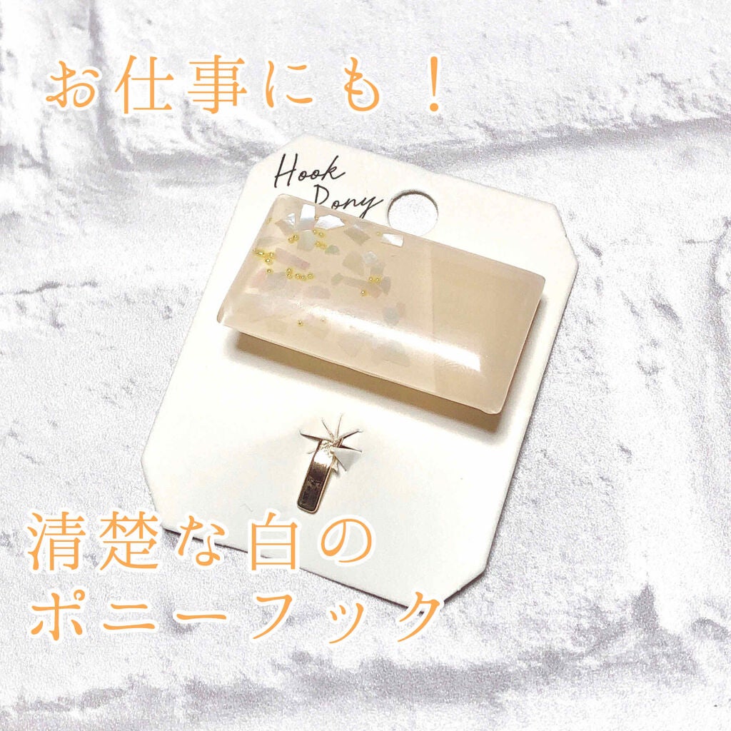 アクセサリー/3COINS/ヘアアクセサリーを使ったクチコミ(1枚目)