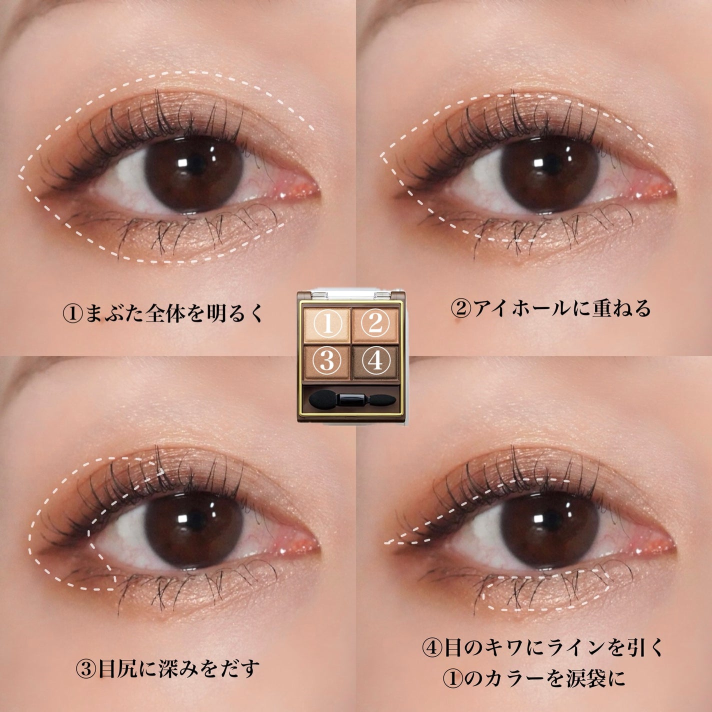 スキニーリッチシャドウ/excel/アイシャドウパレットを使ったクチコミ(5枚目)