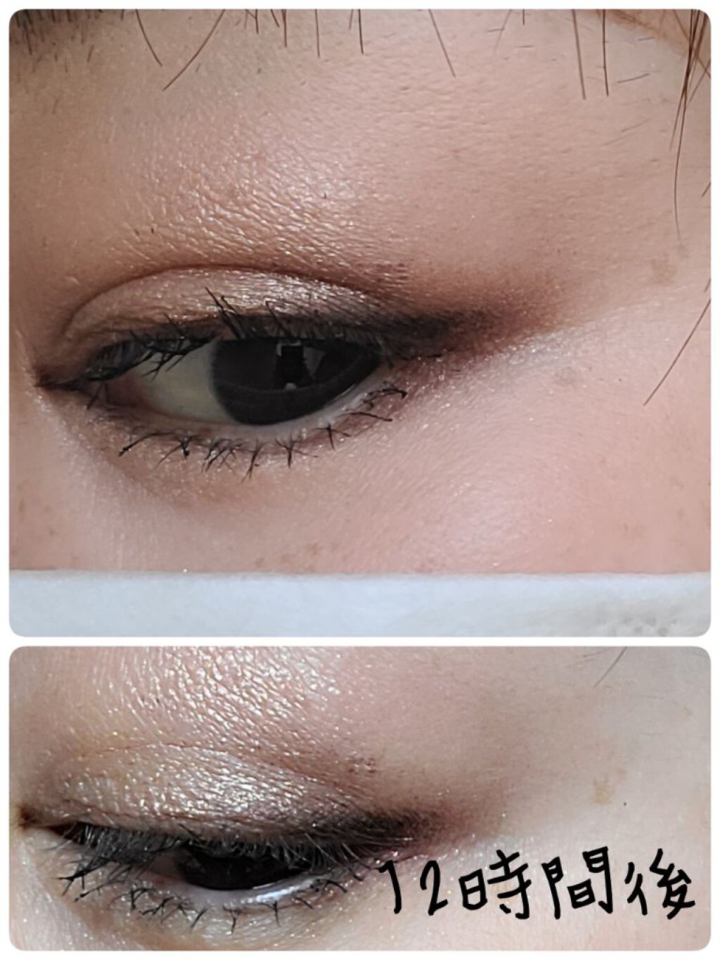 ダズルシャドウ/M・A・C/単色アイシャドウを使ったクチコミ（3枚目）