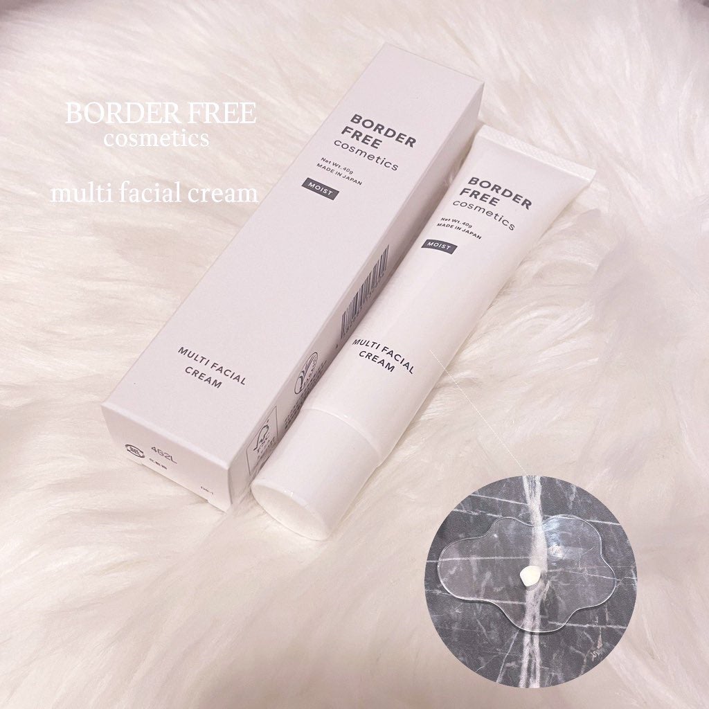 マルチフェイシャルクリーム/BORDER FREE cosmetics/フェイスクリームを使ったクチコミ(1枚目)