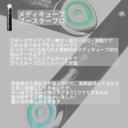 センテラ アンプル/SKIN1004/美容液を使ったクチコミ(7枚目)