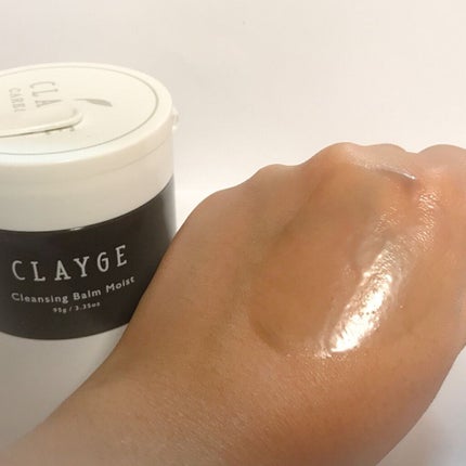 クレンジングバームモイストN/CLAYGE/クレンジングバームを使ったクチコミ(3枚目)
