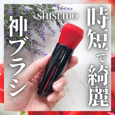 SHISEIDO DAIYA FUDE フェイス デュオのクチコミ「おもしれーブラシ、買ってみました。 
  

 
 #SHISEIDO 
 
 #daiyaf.....」（1枚目）