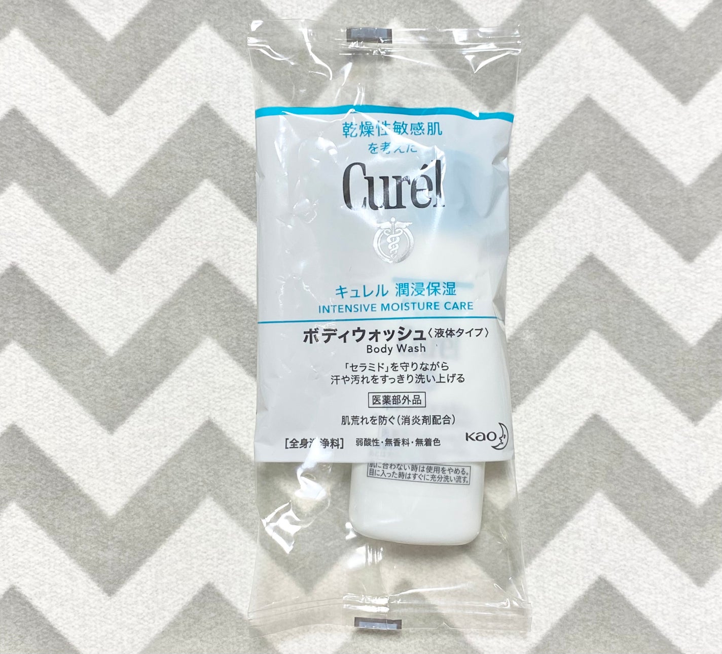 ボディウォッシュ/キュレル/ボディソープを使ったクチコミ(1枚目)
