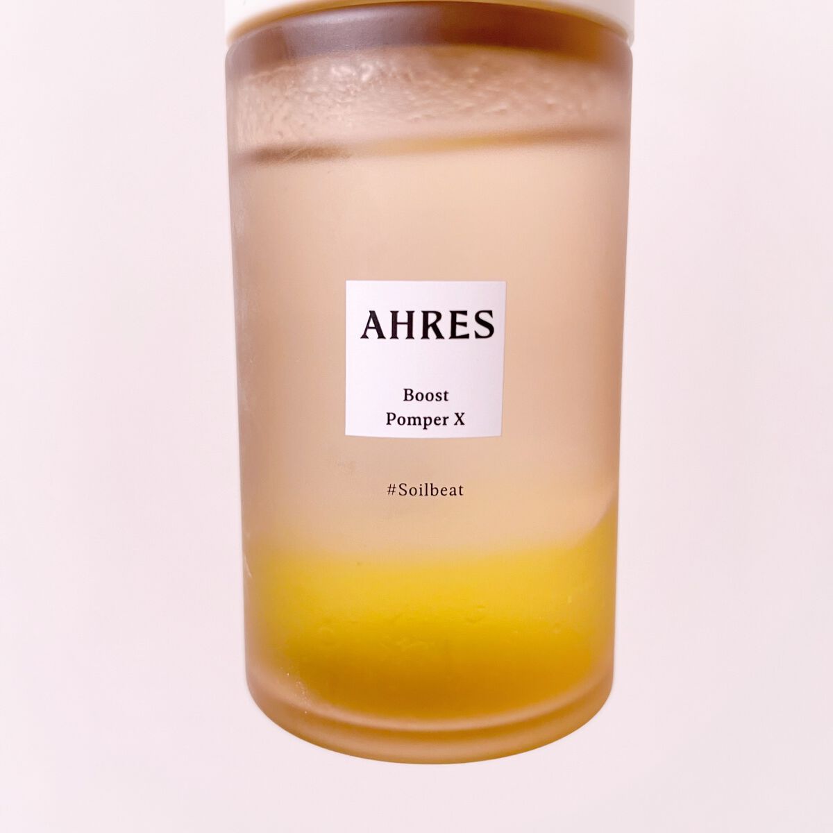 ブースト ポンパー X/アーレス/美容液を使ったクチコミ（2枚目）