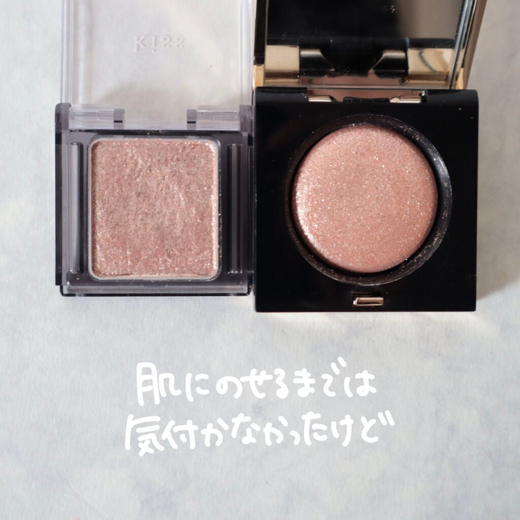 リュクスアイシャドウ/BOBBI BROWN/単色アイシャドウを使ったクチコミ(6枚目)