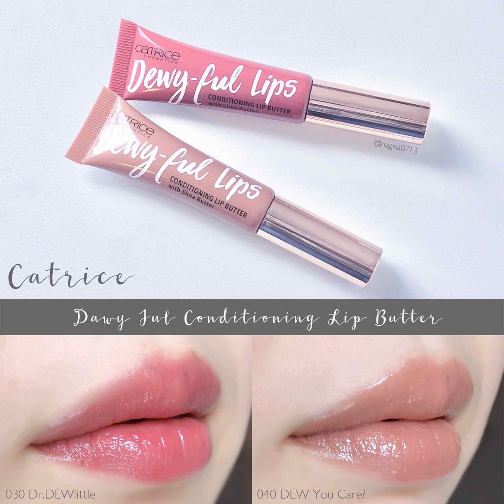 Dawy-Ful Conditioning Lip Butter/Catrice/口紅を使ったクチコミ(1枚目)