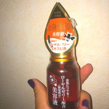 ローヤルゼリー配合 栄養ローション/DAISO/美容液を使ったクチコミ(1枚目)
