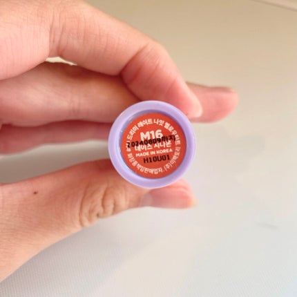 ドリーミーレイトナイト メロウティント/MERZY/リップティントを使ったクチコミ(3枚目)