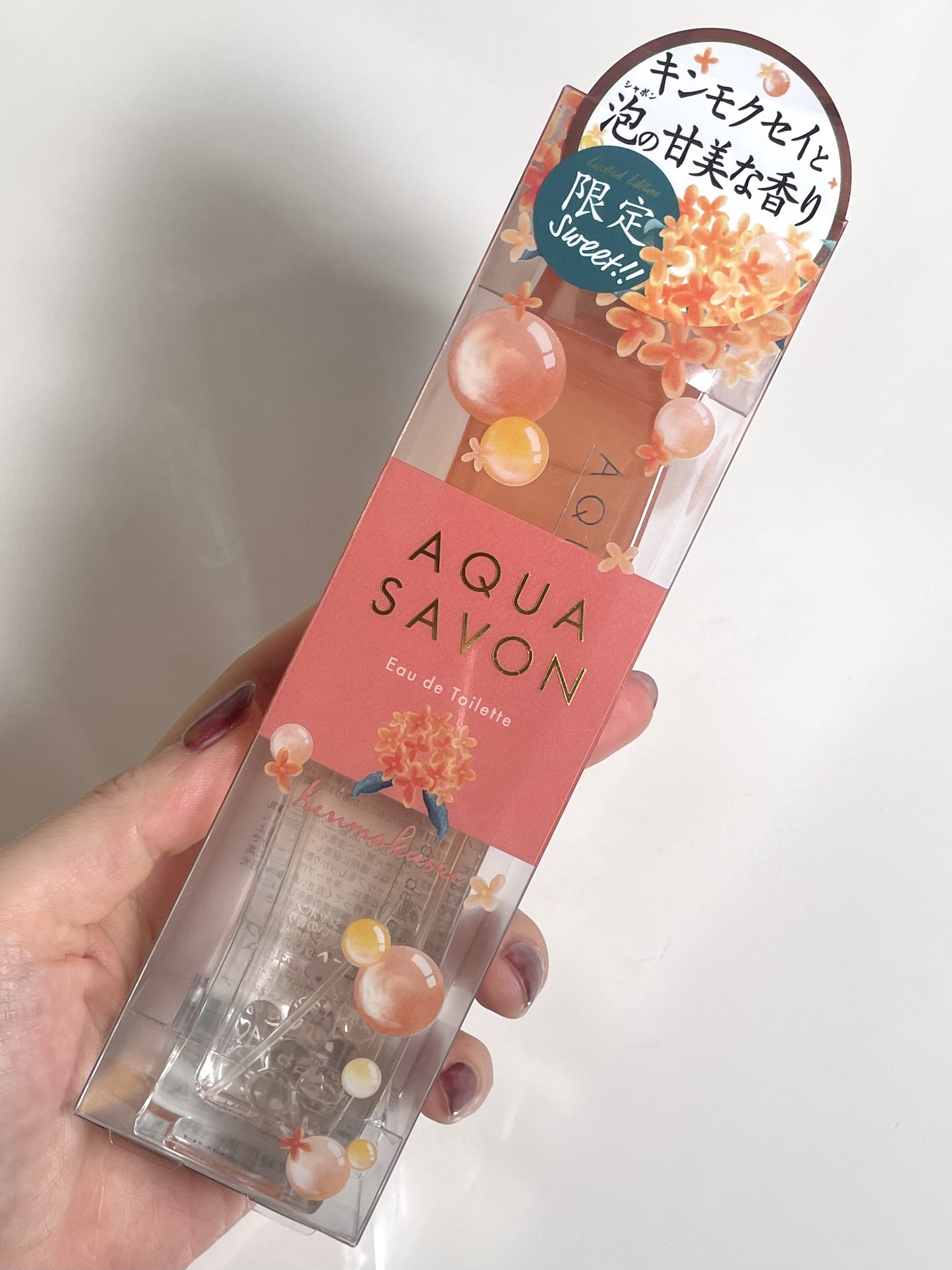 きんもくせいの香り オードトワレ/アクアシャボン/香水(レディース)を使ったクチコミ（2枚目）