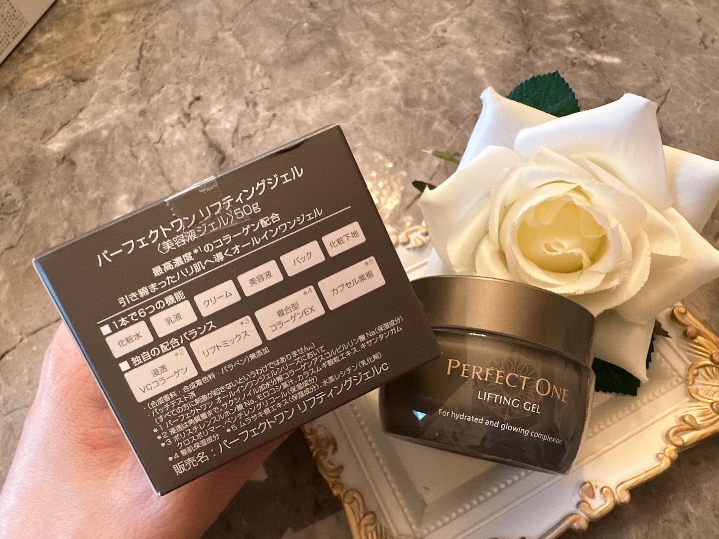 パーフェクトワン リフティングジェル/パーフェクトワン/オールインワン化粧品を使ったクチコミ（3枚目）