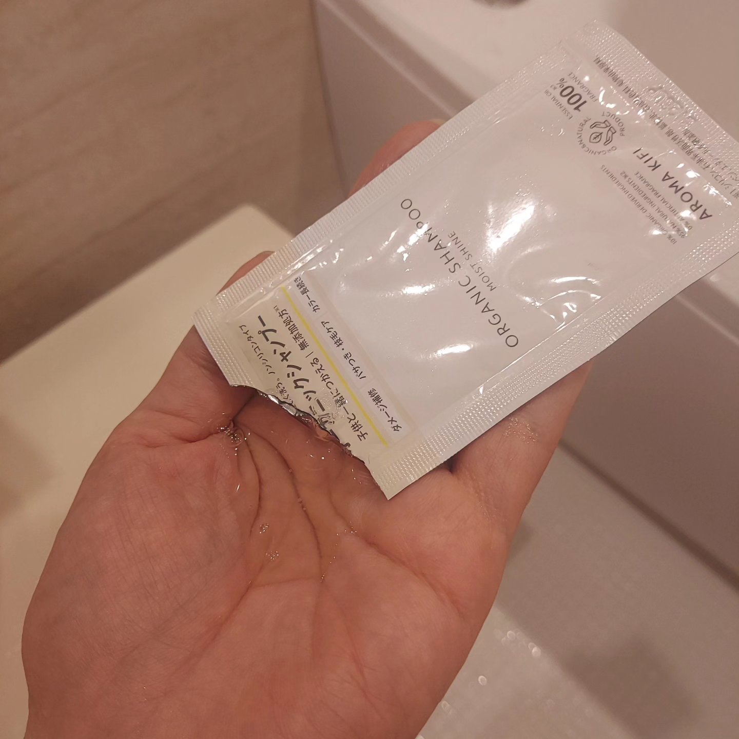 を使ったクチコミ（2枚目）