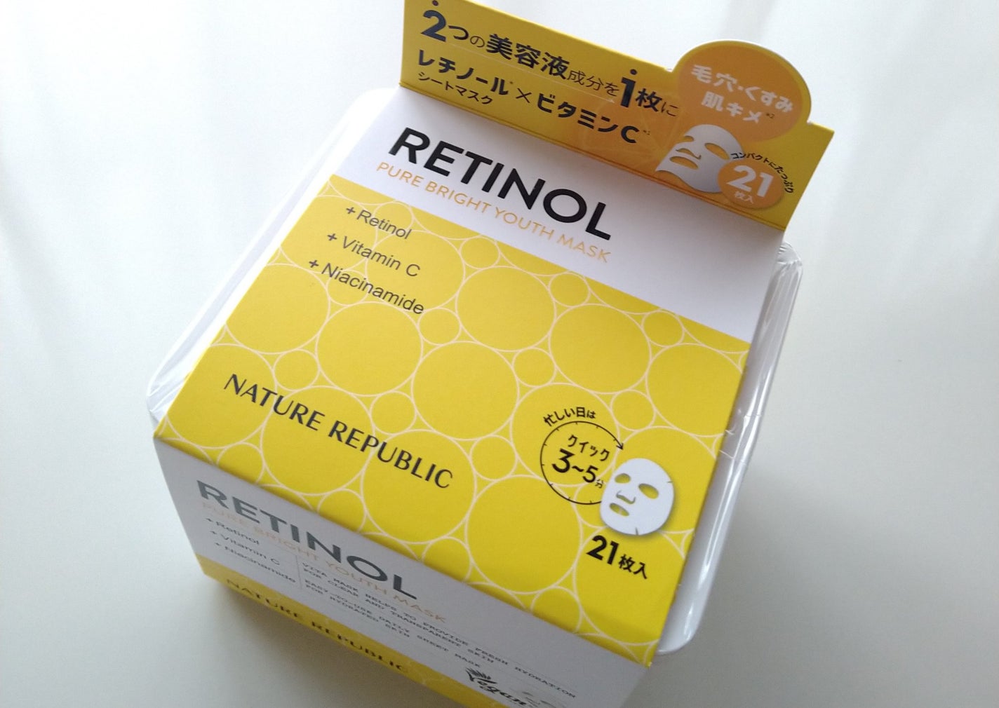 キューブマスク レチノール/ネイチャーリパブリック/シートマスク・パックを使ったクチコミ(5枚目)