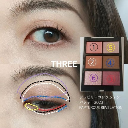 THREE ディヴァインリップジェム/THREE/口紅を使ったクチコミ(4枚目)