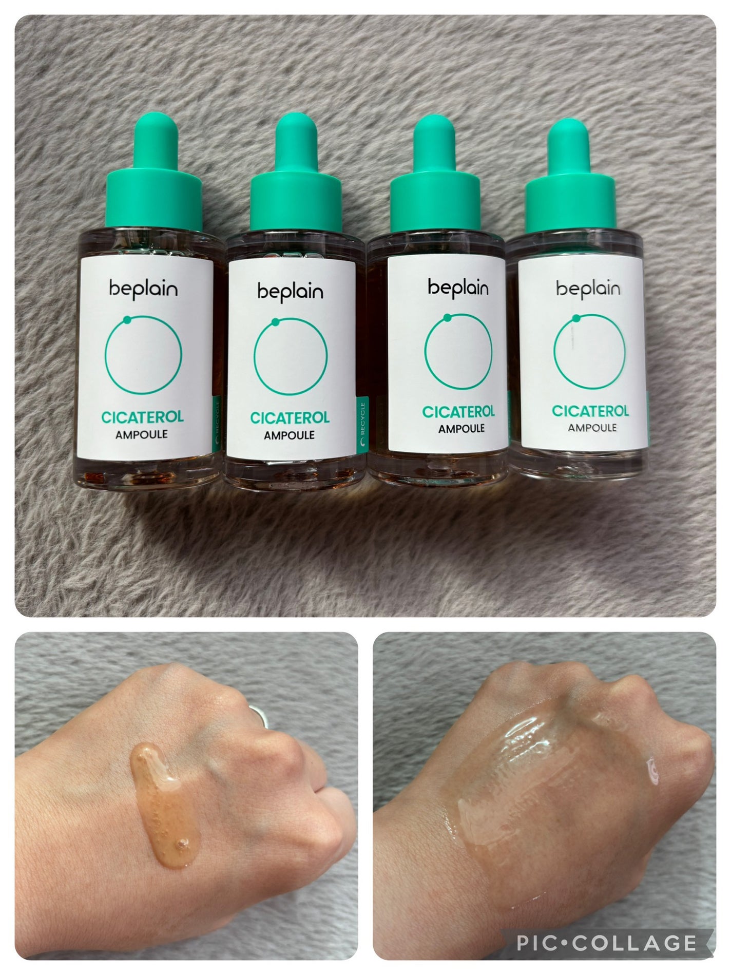 シカテロル美容液/beplain/美容液を使ったクチコミ(1枚目)