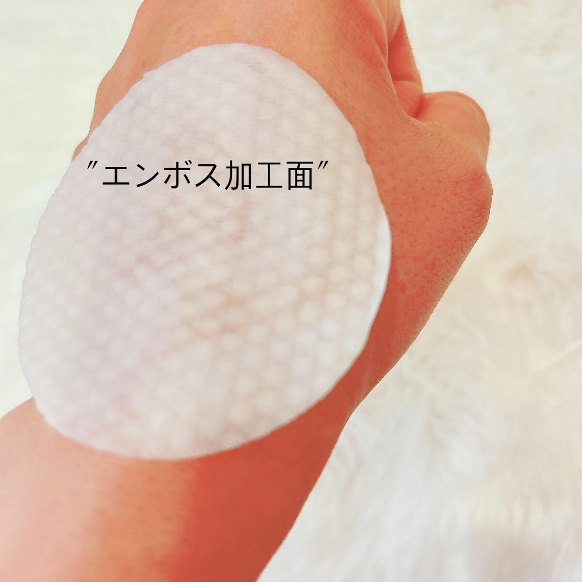 ウォーターモイスチャーアップパッド/Sugar Lab/トナーパッドを使ったクチコミ（3枚目）