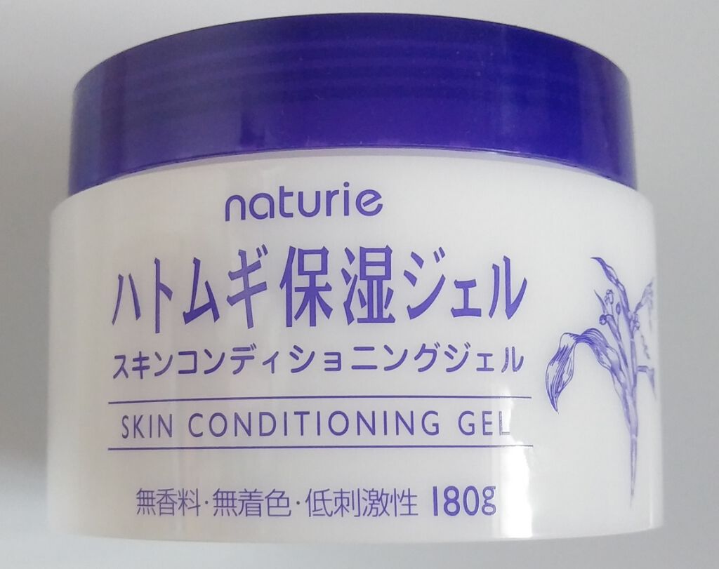 ハトムギ保湿ジェル(ナチュリエ スキンコンディショニングジェル)/ナチュリエ/美容液を使ったクチコミ（1枚目）