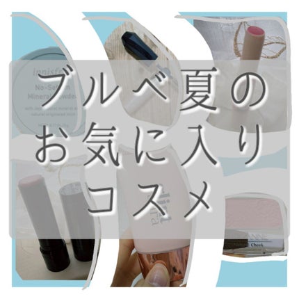 カラーリングアイブロウ/ヘビーローテーション/眉マスカラを使ったクチコミ(1枚目)