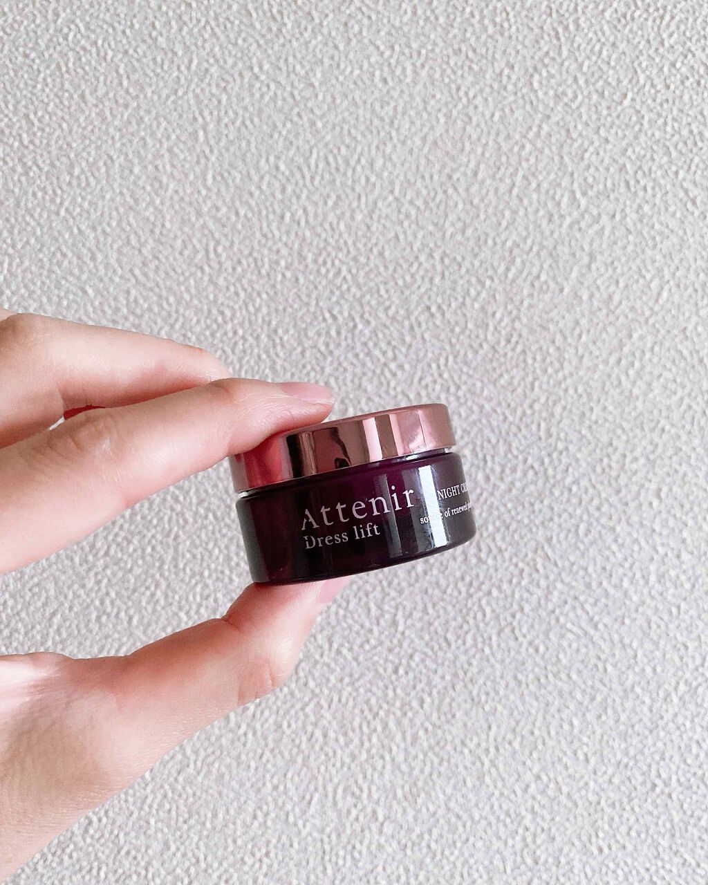 ドレスリフト ナイトクリーム【医薬部外品】/アテニア/フェイスクリームを使ったクチコミ（1枚目）