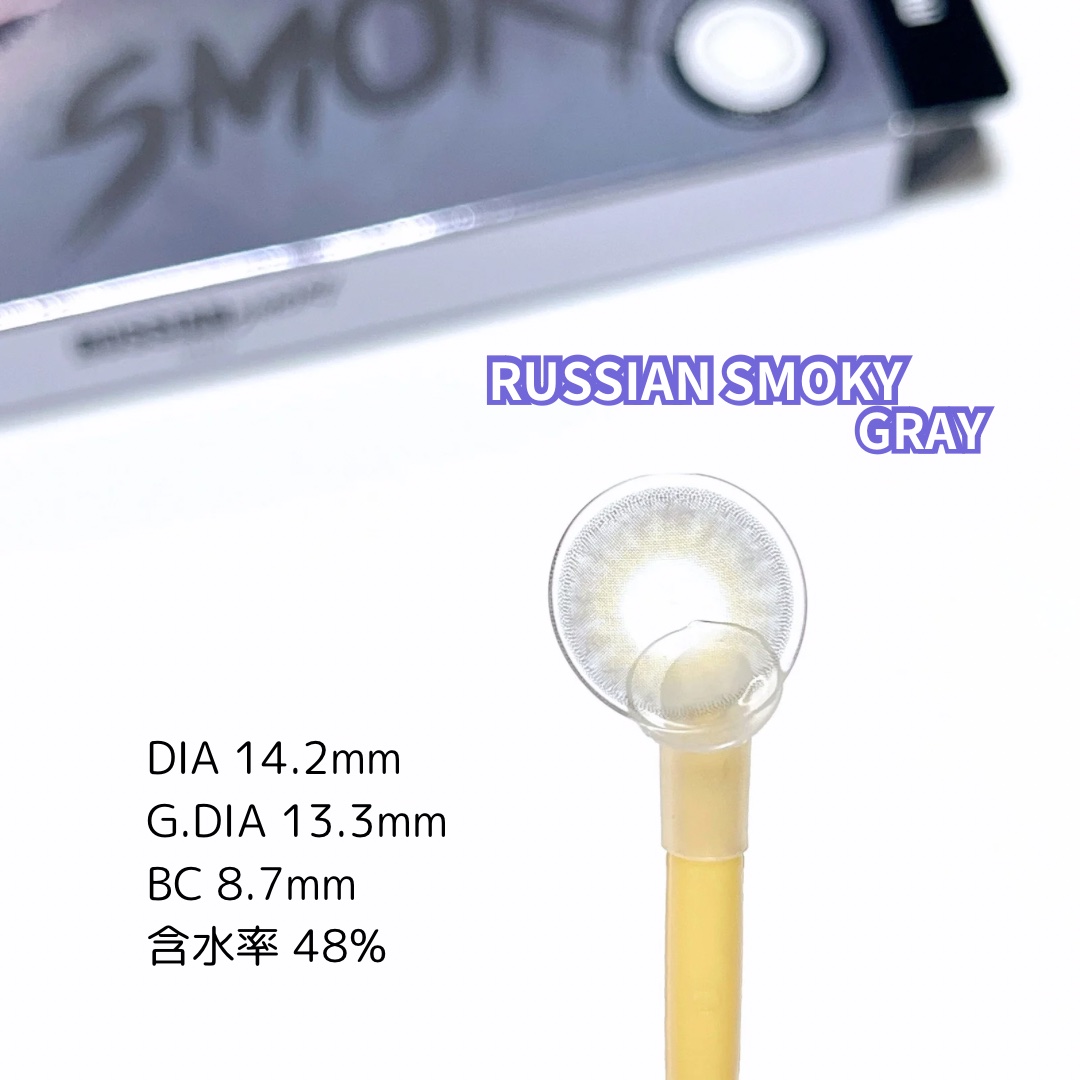 Nella 1day/OLENS/ワンデー（１DAY）カラコンを使ったクチコミ（3枚目）