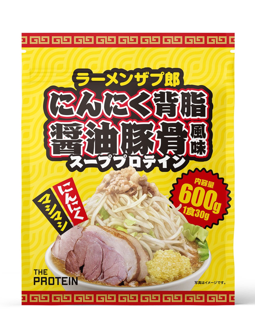 武内製薬 武内製薬 THE PROTEIN スーププロテイン