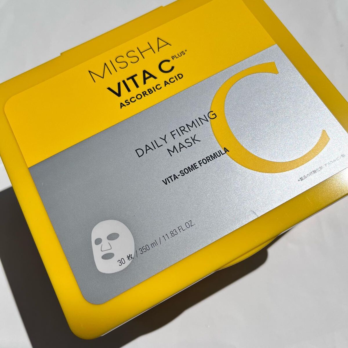 ミシャ ビタシープラス デイリーマスク【日本処方】/MISSHA/シートマスク・パックを使ったクチコミ（3枚目）