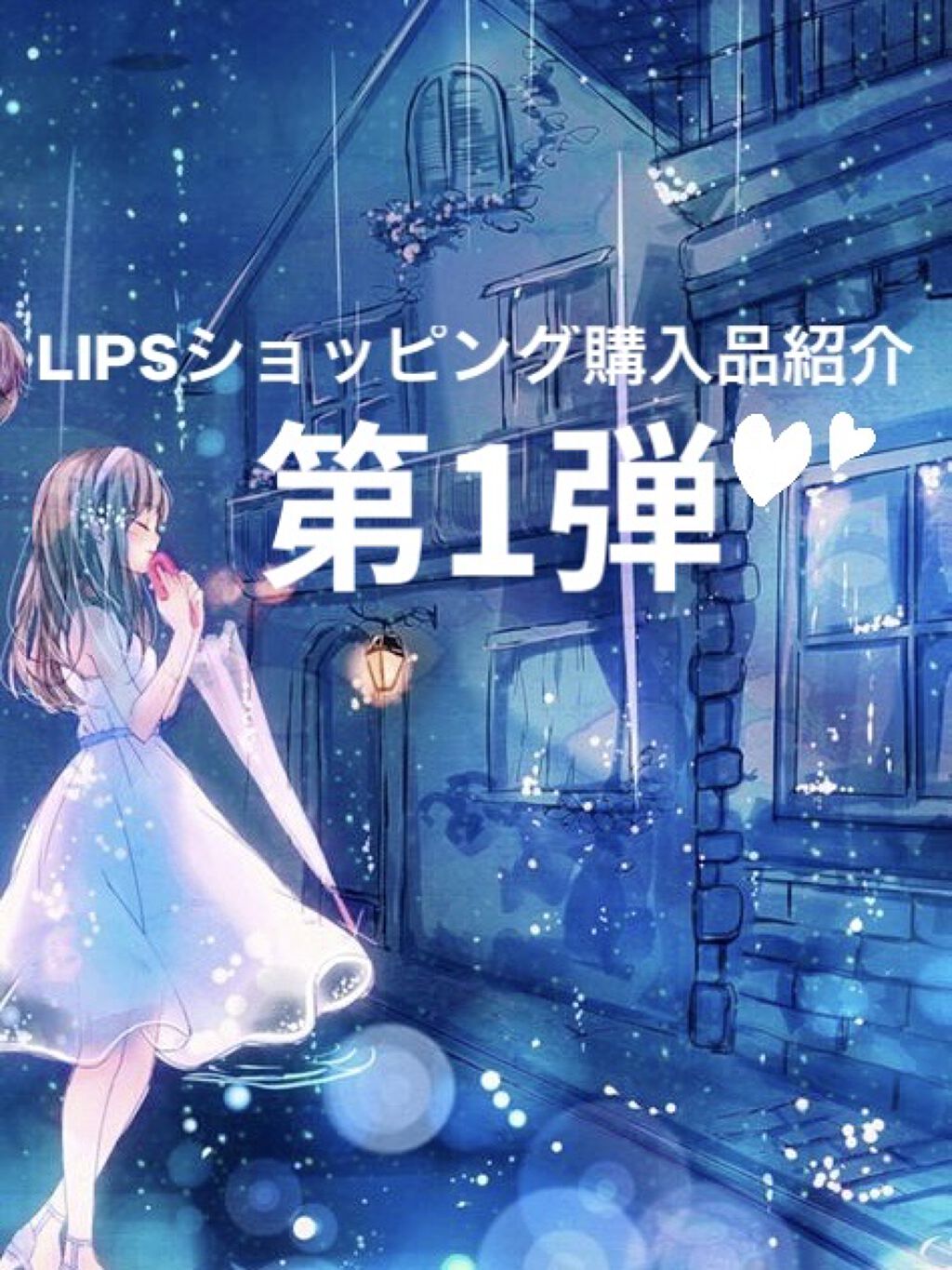 目ざまシート 完熟果実の高保湿タイプ/サボリーノ/シートマスク・パックを使ったクチコミ（1枚目）