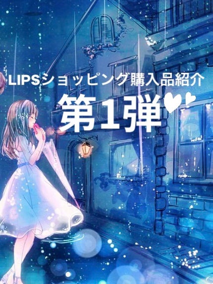 目ざまシート 完熟果実の高保湿タイプ/サボリーノ/シートマスク・パックを使ったクチコミ(1枚目)