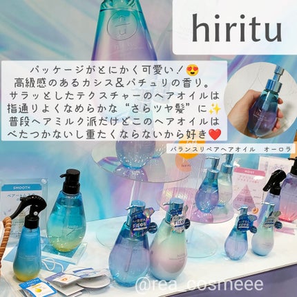 ソフトブラーリングアイパレット/wakemake/アイシャドウパレットを使ったクチコミ(4枚目)