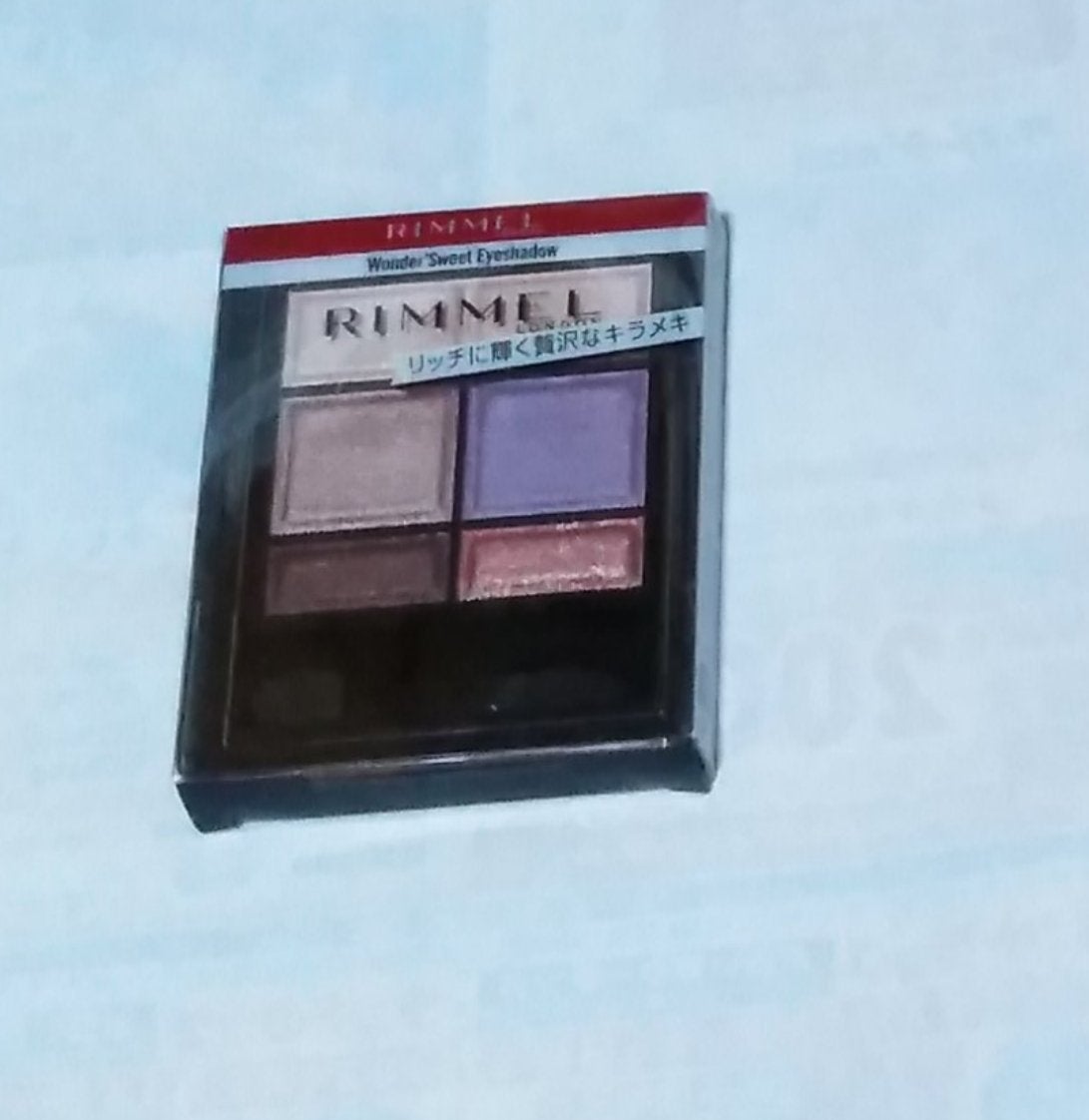 ワンダー スウィート アイシャドウ/リンメル ロンドン/アイシャドウパレットを使ったクチコミ(1枚目)