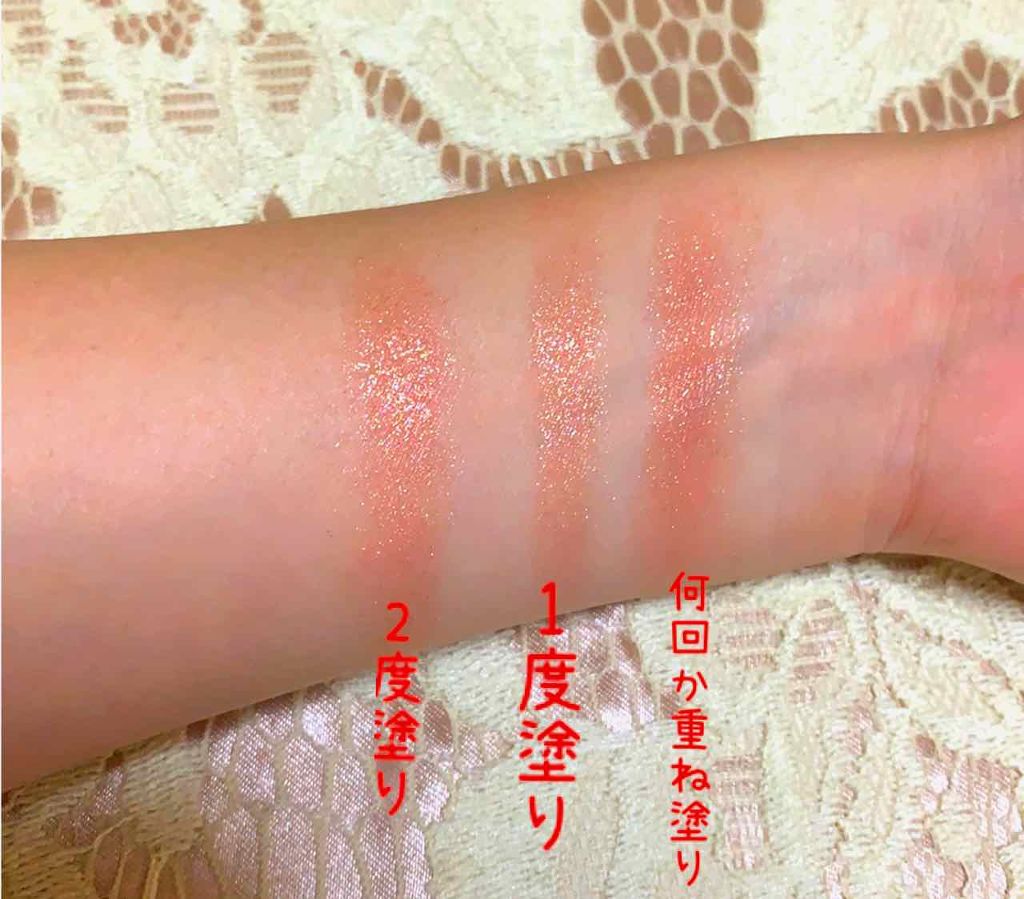 プリズム エアー シャドウ/CLIO/単色アイシャドウを使ったクチコミ(3枚目)