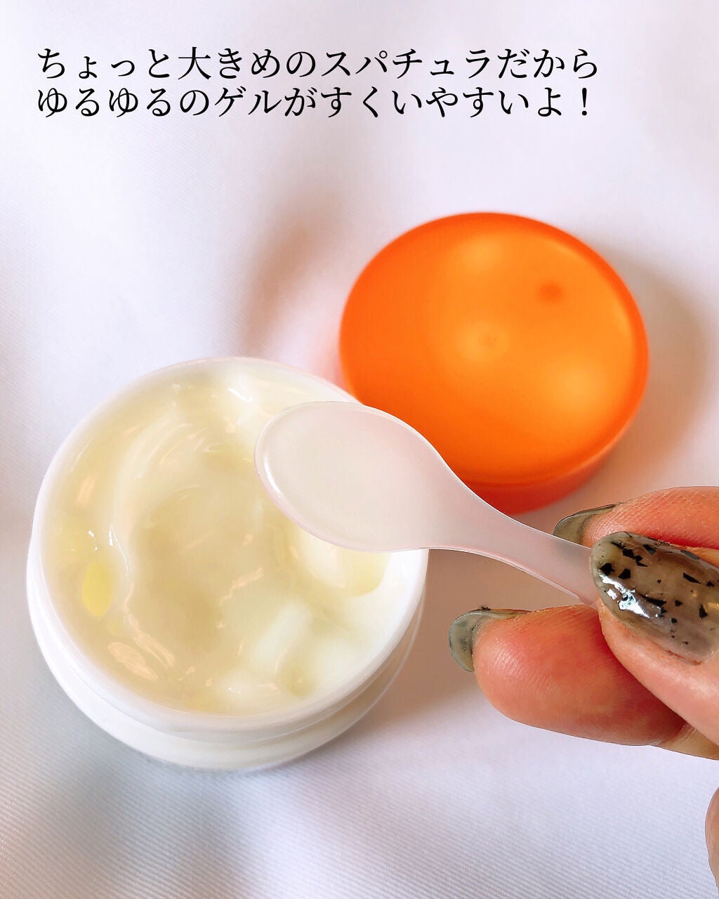 オバジC セラムゲル/オバジ/オールインワン化粧品を使ったクチコミ(2枚目)