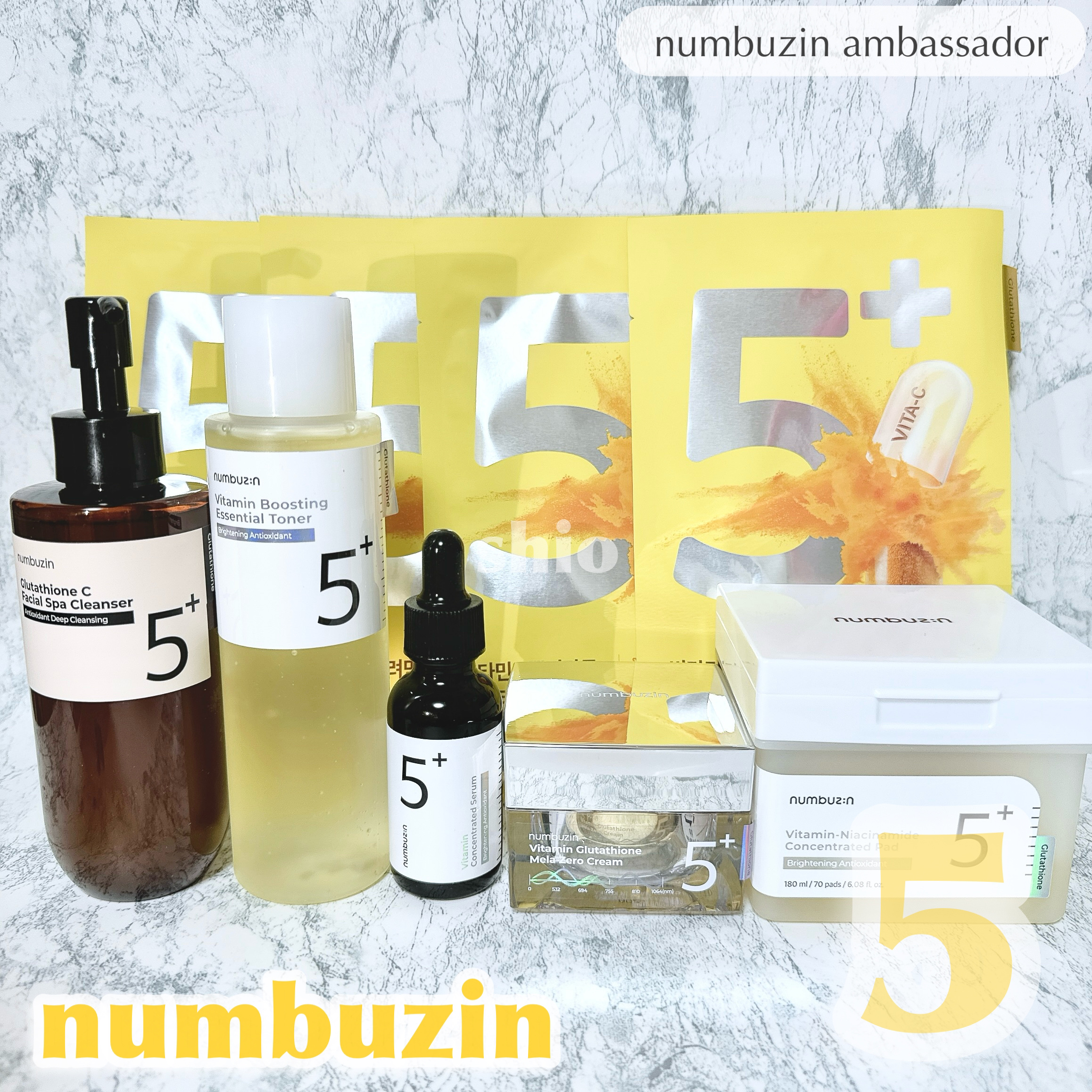 5番 白玉グルタチオンCアロママッサージクレンジング/numbuzin/オイルクレンジングを使ったクチコミ（1枚目）