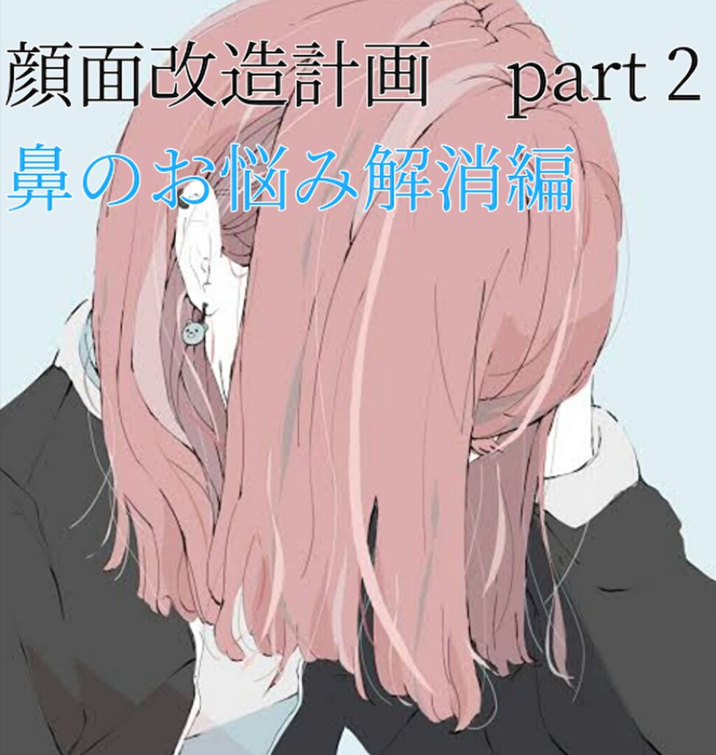 ニベアクリーム/ニベア/ボディクリームを使ったクチコミ(1枚目)