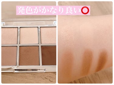 BETTER ME EYE PALETTE/2aN/パウダーアイシャドウを使ったクチコミ（3枚目）