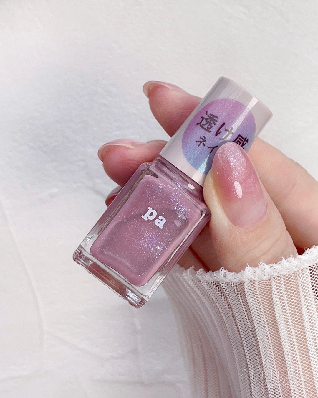 pa ネイルカラー プレミア/pa nail collective/マニキュアを使ったクチコミ(2枚目)