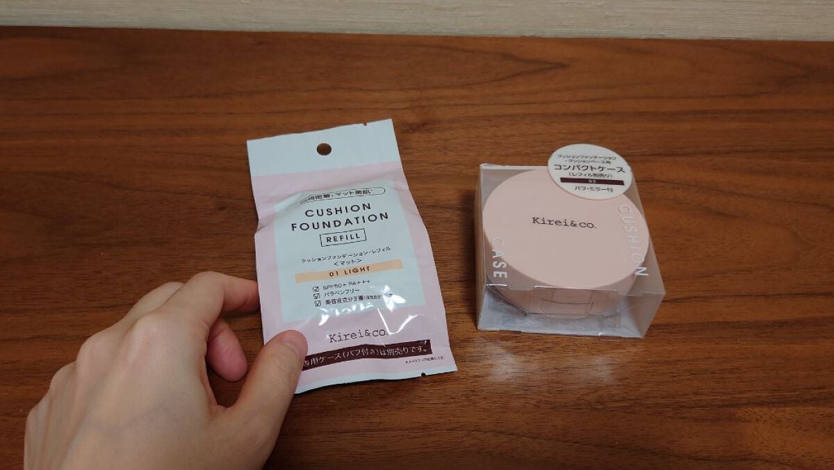 マット クッションファンデーション/Kirei&co./クッションファンデーションを使ったクチコミ(1枚目)
