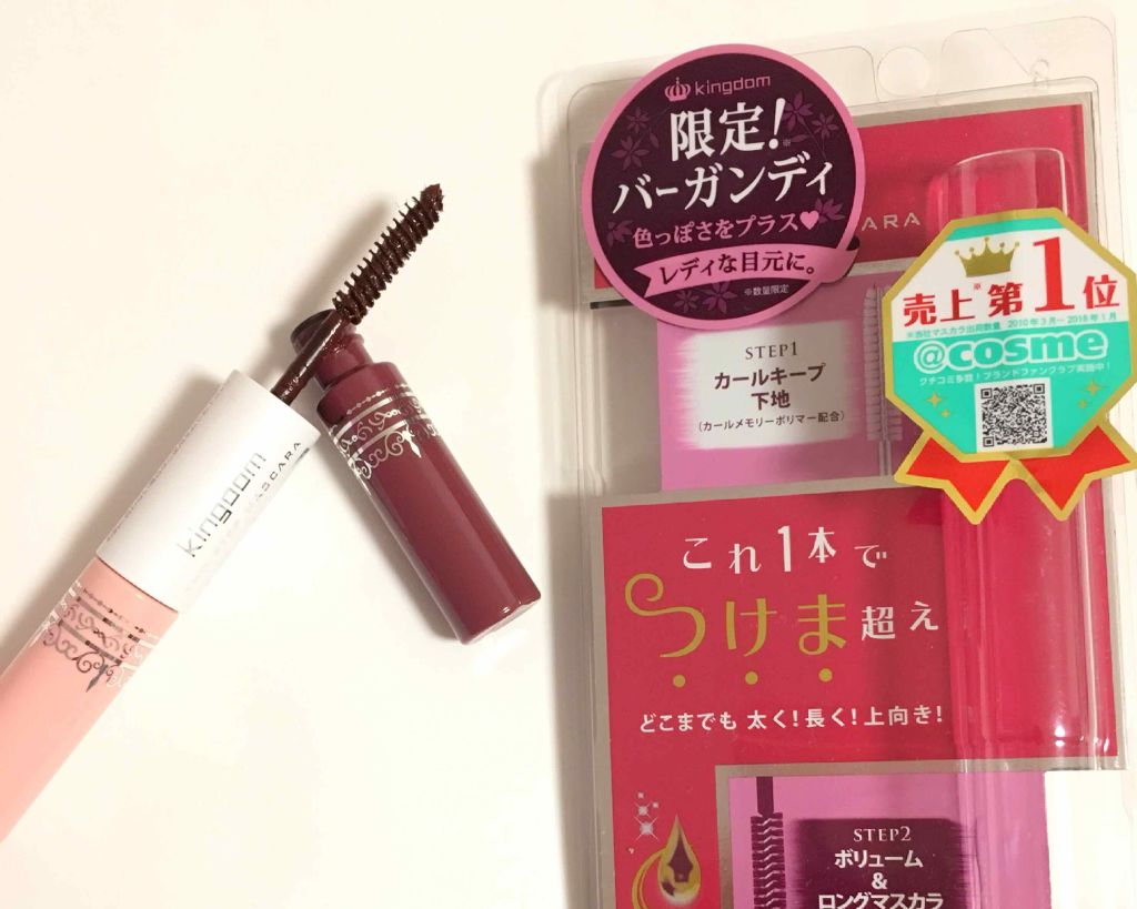 リキッドアイライナーS/キングダム/リキッドアイライナーを使ったクチコミ（2枚目）