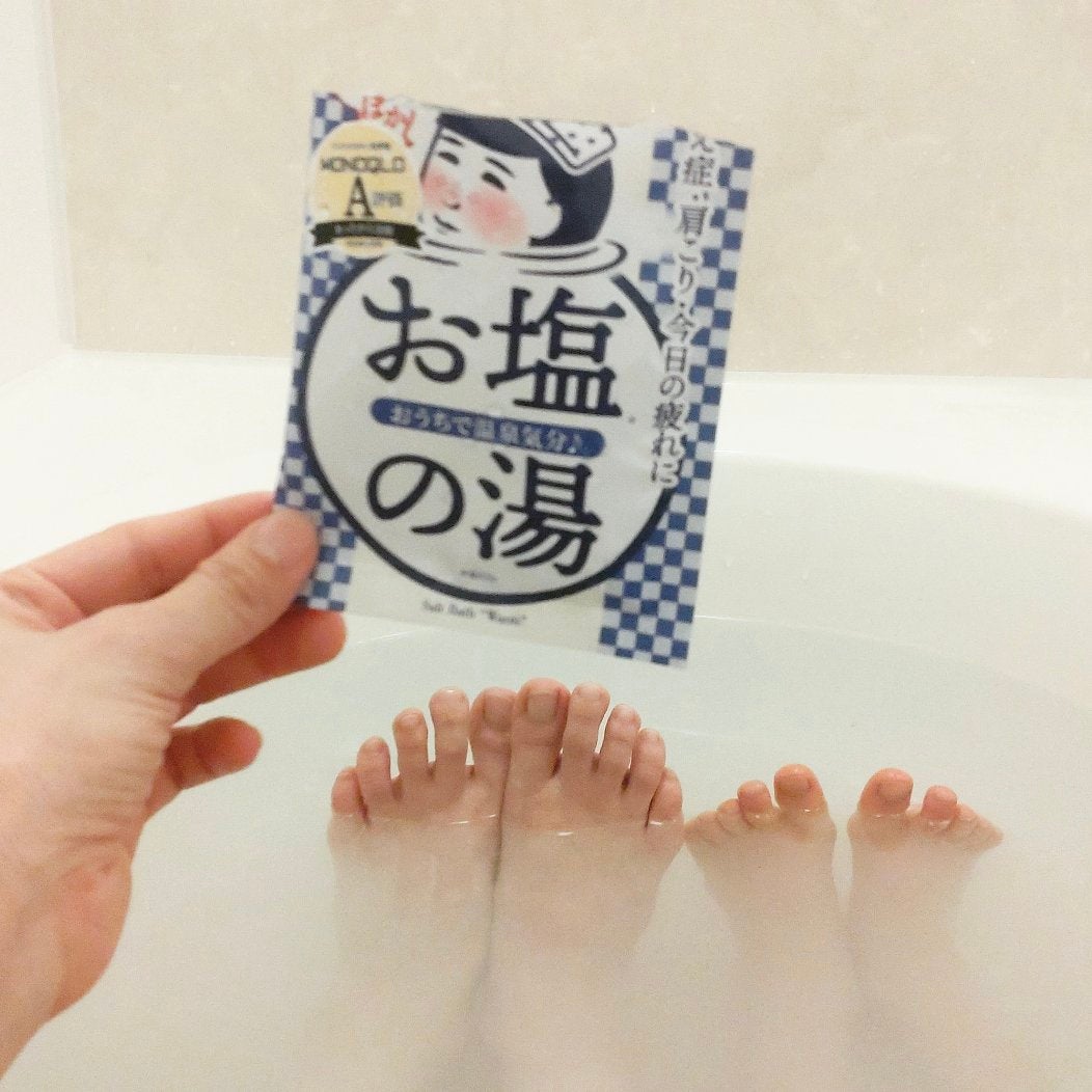 お塩ぽかぽかの湯/温泉撫子/無機塩系入浴剤を使ったクチコミ(3枚目)