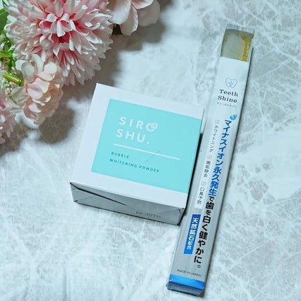 を使ったクチコミ(1枚目)