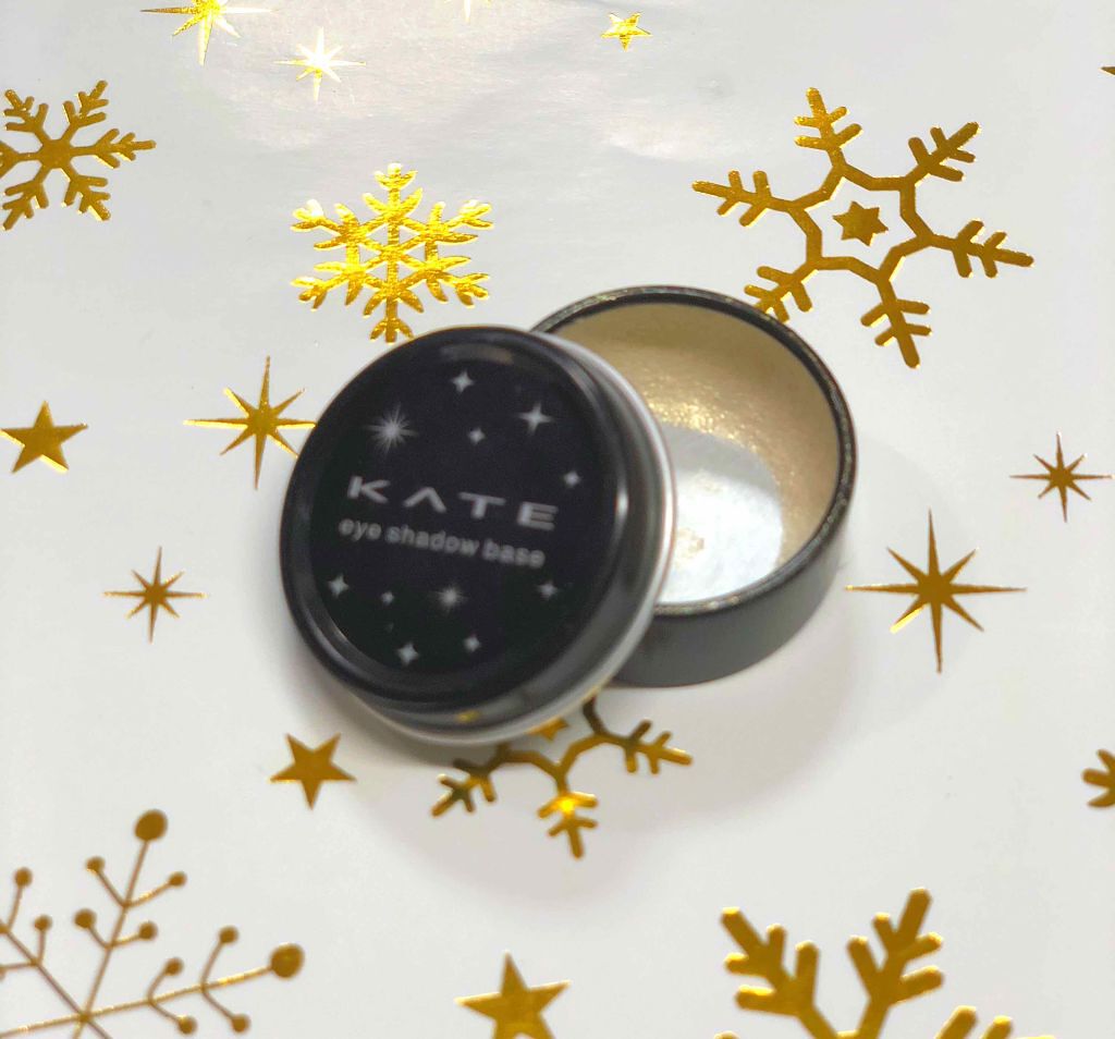 アイシャドウプライマー/KATE/アイシャドウベースを使ったクチコミ(1枚目)