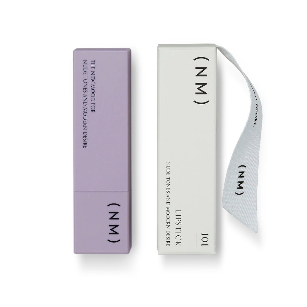 リップスティック (NM)