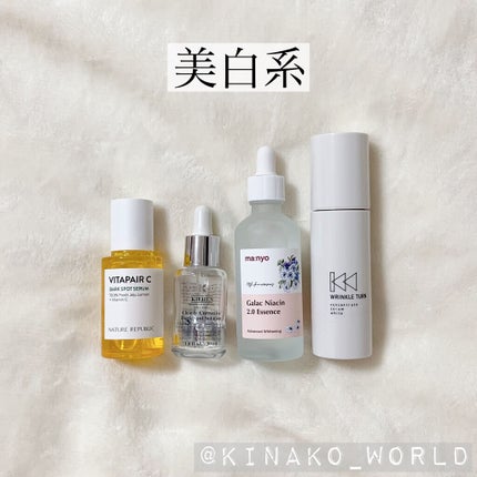 モイスチャライジングセラム/エトヴォス/美容液を使ったクチコミ(4枚目)