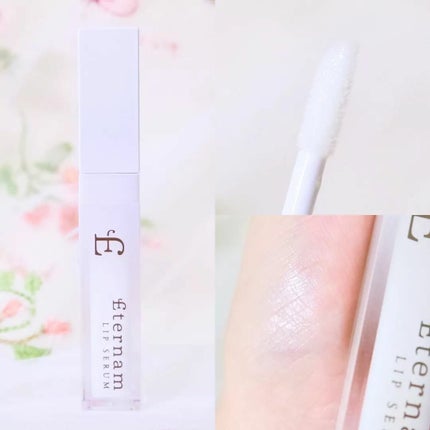 エテルナムリップセラム /エテルナム/リップ美容液を使ったクチコミ(2枚目)