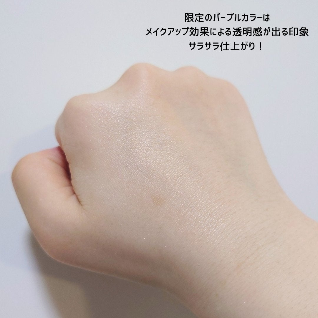 NARS ライトリフレクティング プリズマティックパウダー ルース/NARS/ルースパウダーを使ったクチコミ(4枚目)