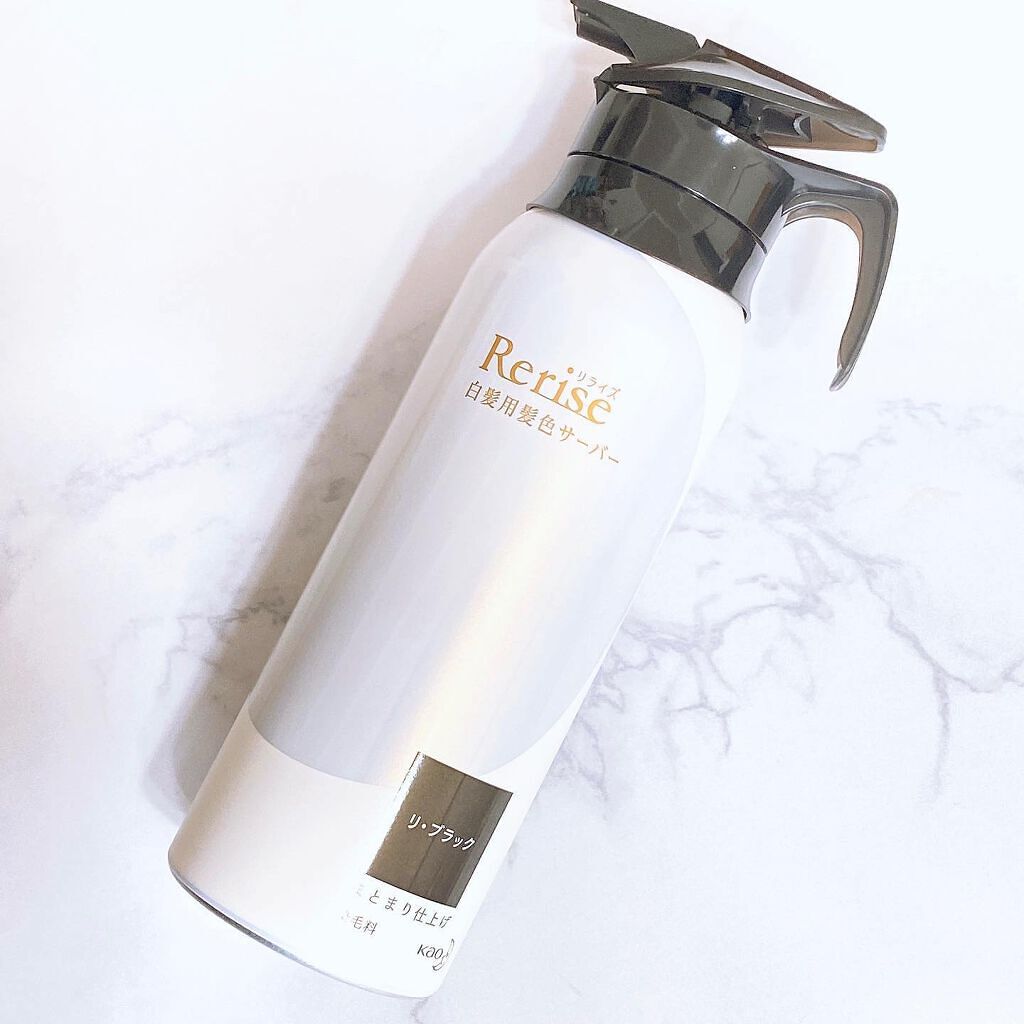 白髪用髪色サーバー リ・ブラック まとまり仕上げ/リライズ/ヘアカラーを使ったクチコミ（1枚目）